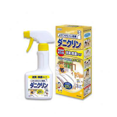 Uyeki DaniClean Deodorizing and Antibacterial Mite Repellent Fabric Spray