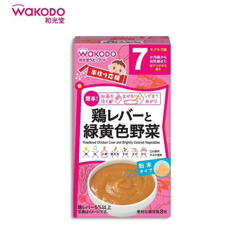 WAKODO Assorted Baby Food