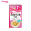 WAKODO Assorted Baby Food
