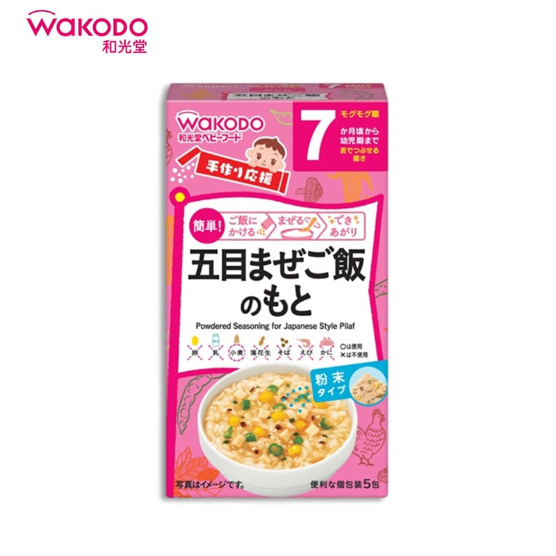 WAKODO Assorted Baby Food