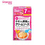 WAKODO Assorted Baby Food