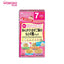 WAKODO Assorted Baby Food