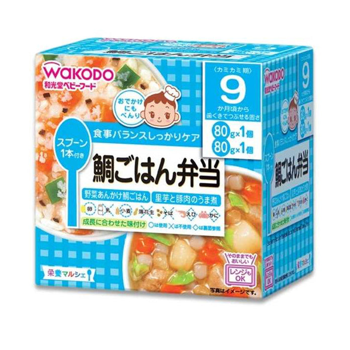WAKODO Baby Food Assorted Bento (Ages 9 months+)