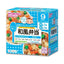 WAKODO Baby Food Assorted Bento (Ages 9 months+)