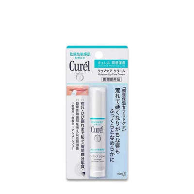 Curél Moisture Lip Care Cream