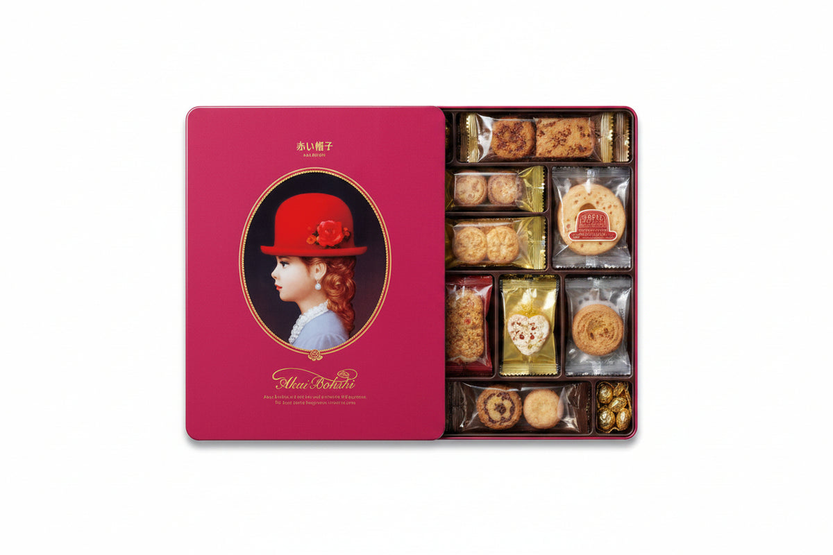 Akai Bohshi Cookies