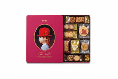 Akai Bohshi Cookies