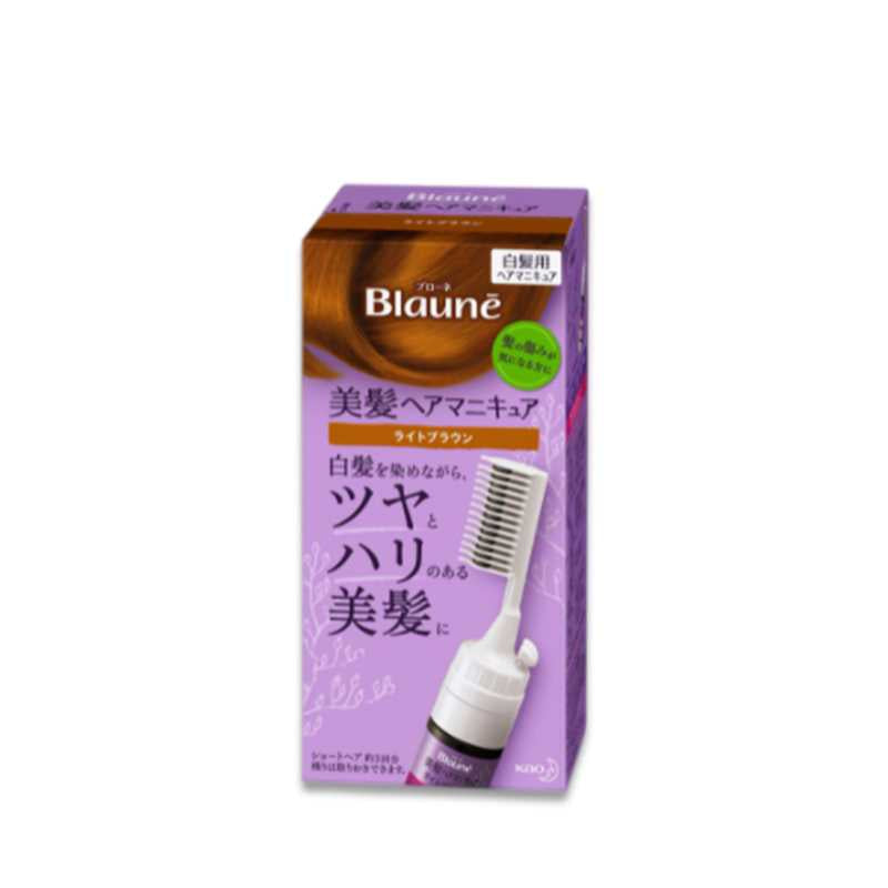 KAO Men's Blaune Hair Manicure
