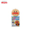 MUHI Child Eye Super Eye Drops for Kids