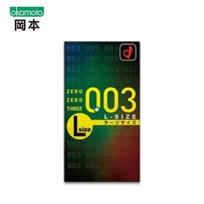 OKAMOTO 0.03 Large Condoms