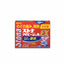 SATO Stona IV Gel Cold and Fever Medicine