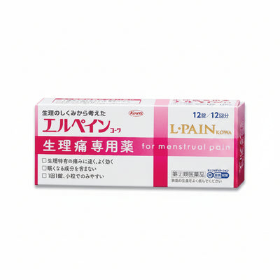 KOWA L-PAIN For Menstrual Pain