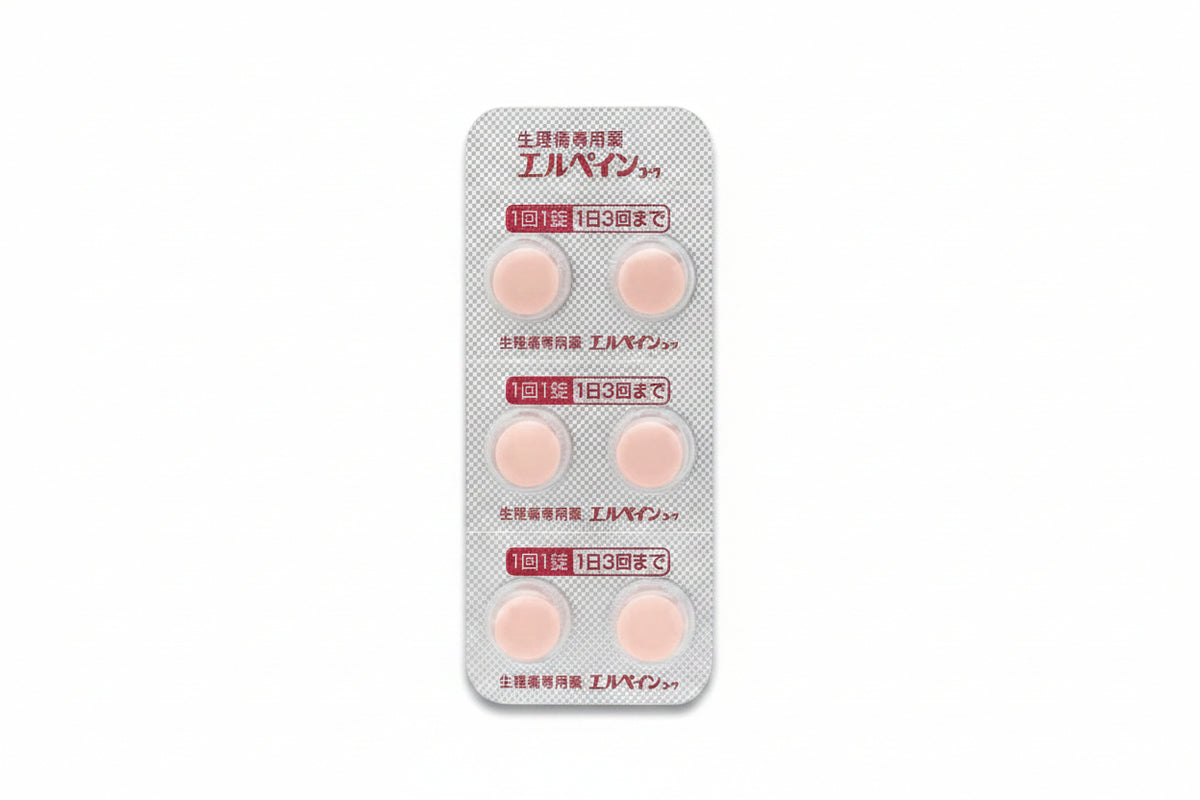 KOWA L-PAIN For Menstrual Pain