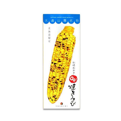 Yoshimi Sapporo Okaki Oh! Grilled Corn