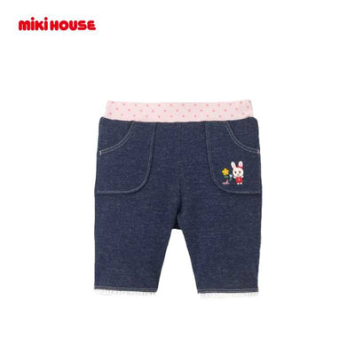 MIKI HOUSE Bunny Embroidered Children's Shorts