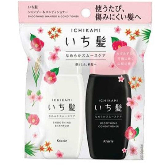 KRACIE Ichikami 洗发水和护发素迷你套装
