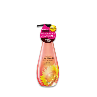KRACIE Dear Beauté HIMAWARI Gloss & Repair Oil-in-Conditioner