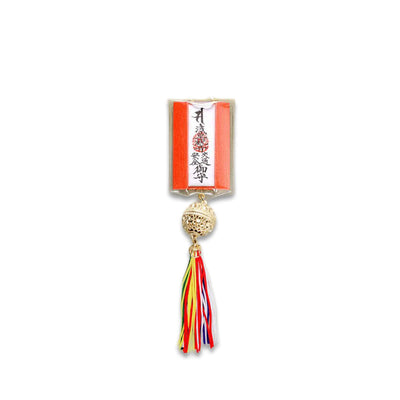 Sensoji Temple Traffic Protection Amulet