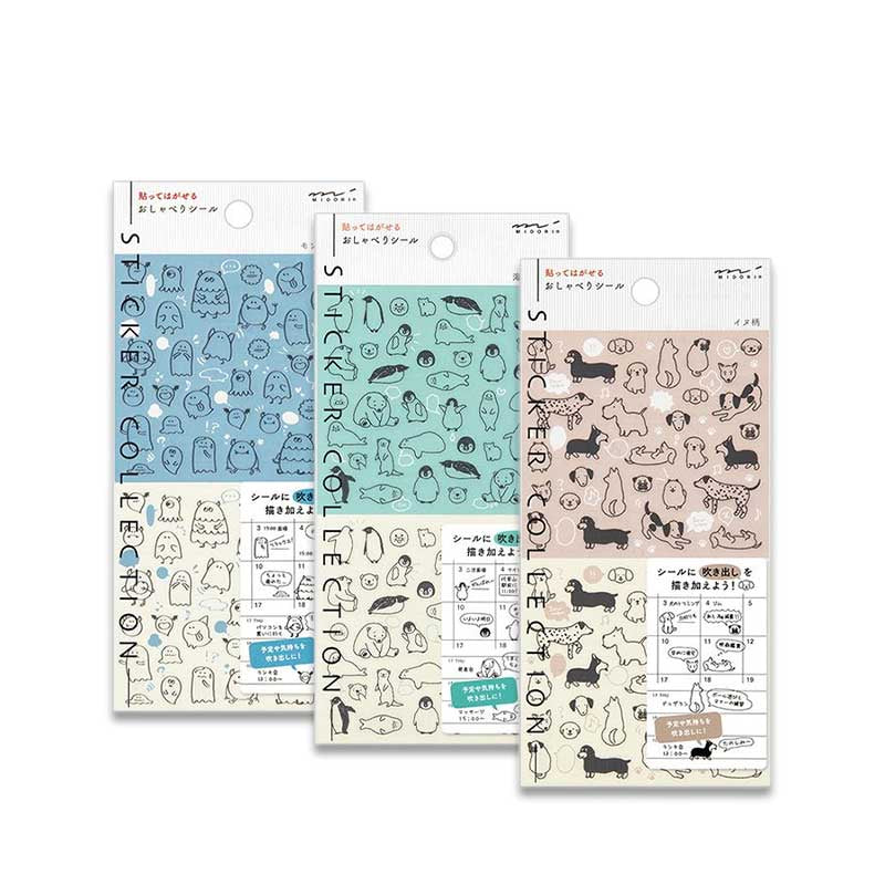 Midori Schedule Stickers