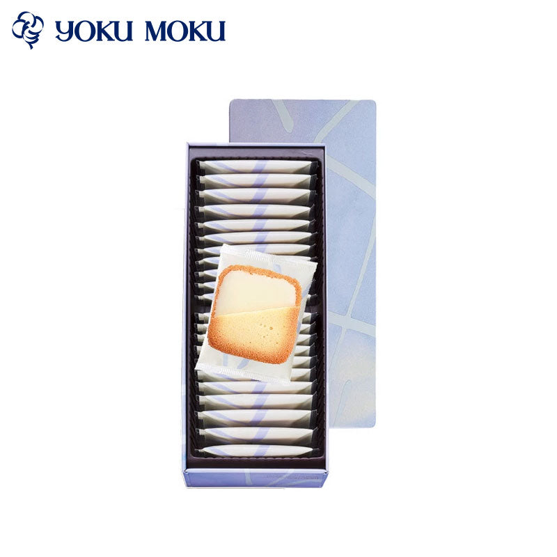 Yoku Moku Double chocolat blanc (White Chocolate Cookies)