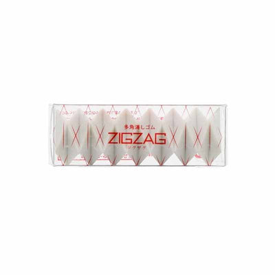 Sun-Star Stationery ZigZag Multi-Edge Eraser
