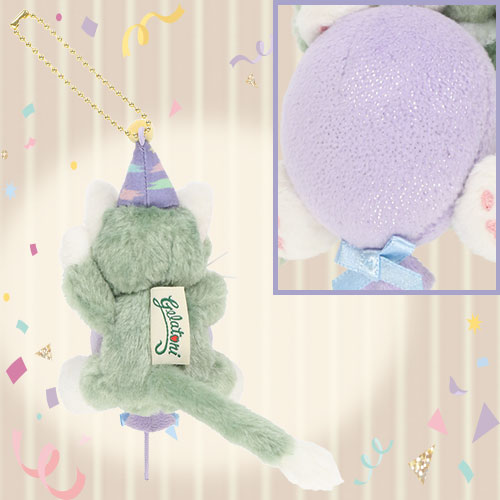 Disney Duffy & Friends From All of Us Plush Gelatoni Plush Keychain