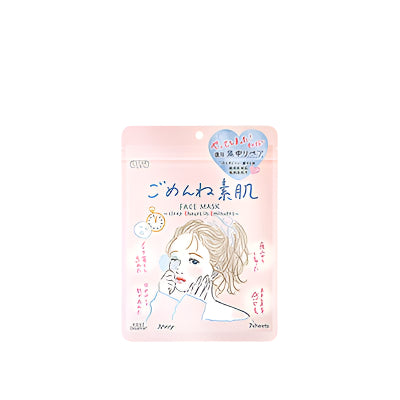 코세 클리어 턴 미안해요 메이크업 안하는 마스크 7개
