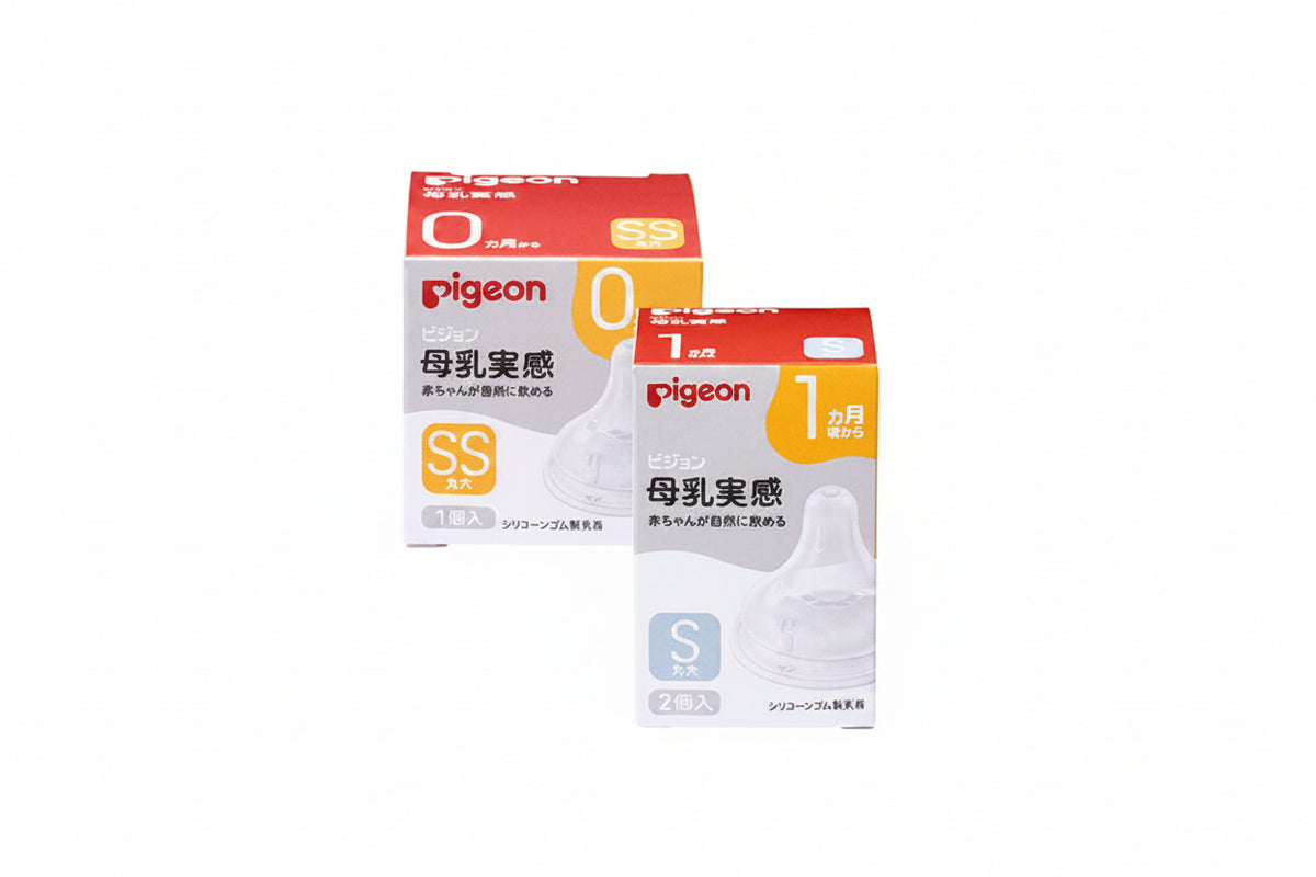 PIGEON Natural Baby Bottle Nipples