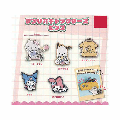 Sanrio 角色徽章盲盒