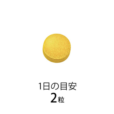 FANCL Mukumi Kyutto Melilot Supplement for Anti-Swelling and Edema