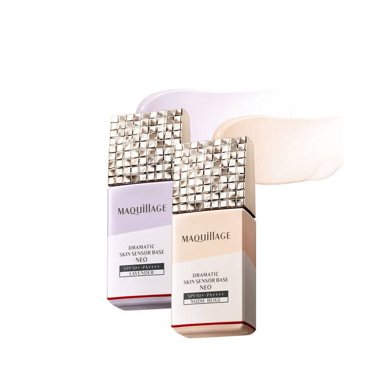 SHISEIDO MAQUILLAGE Sunscreen Oil Control Barrier Cream Primer NEO