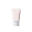 RMK 컬러튜닝 프라이머(퍼플)