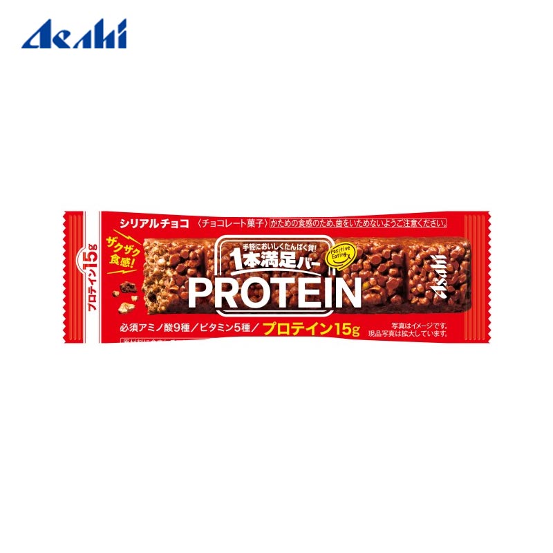 Asahi Ippon Manzoku Protein Bar (Milk Chocolate)