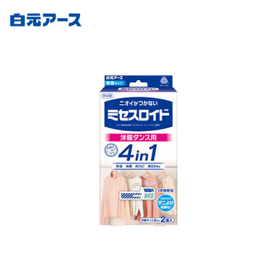 Hakugen Earth 4-in-1 Odorless Deodorant & Anti-Mold & Insect Repellent for Closets (2 piece)