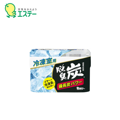ST Deodorizing Charcoal