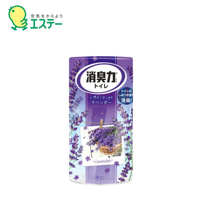 ST 라벤더 변기 탈취제