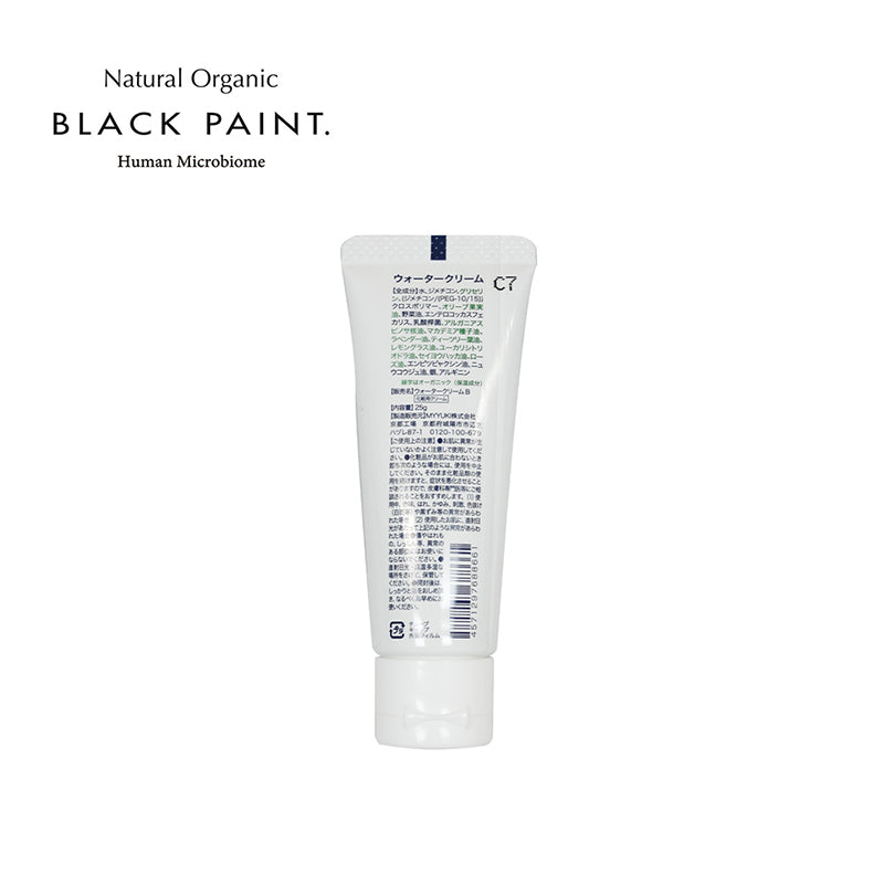 BLACK PAINT BASIC Water Cream