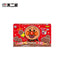 FUJIYA Anpanman Mini Baby Chocolate Bars (Random Packaging)