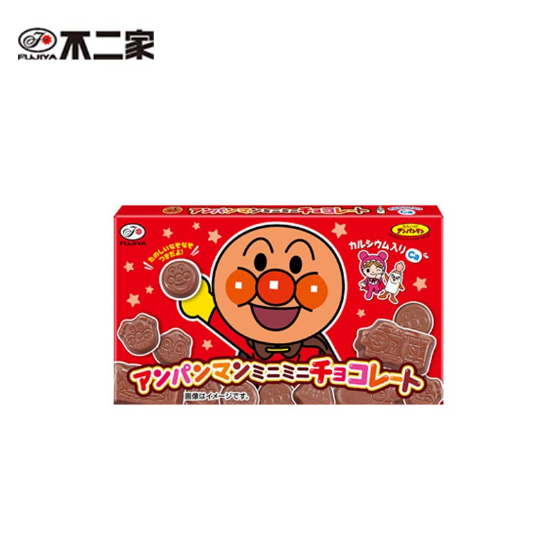 FUJIYA Anpanman Mini Baby Chocolate Bars (Random Packaging)