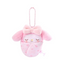 Sanrio Swaddle 吉祥物毛绒钥匙扣