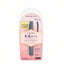 Kingdom Defined Curl Mascara