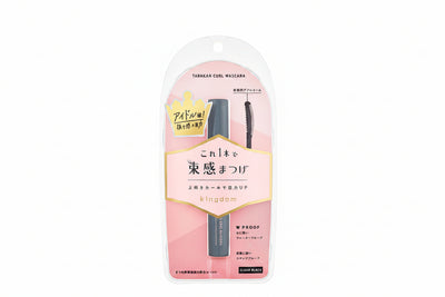 Kingdom Defined Curl Mascara