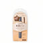 Kingdom Defined Curl Mascara
