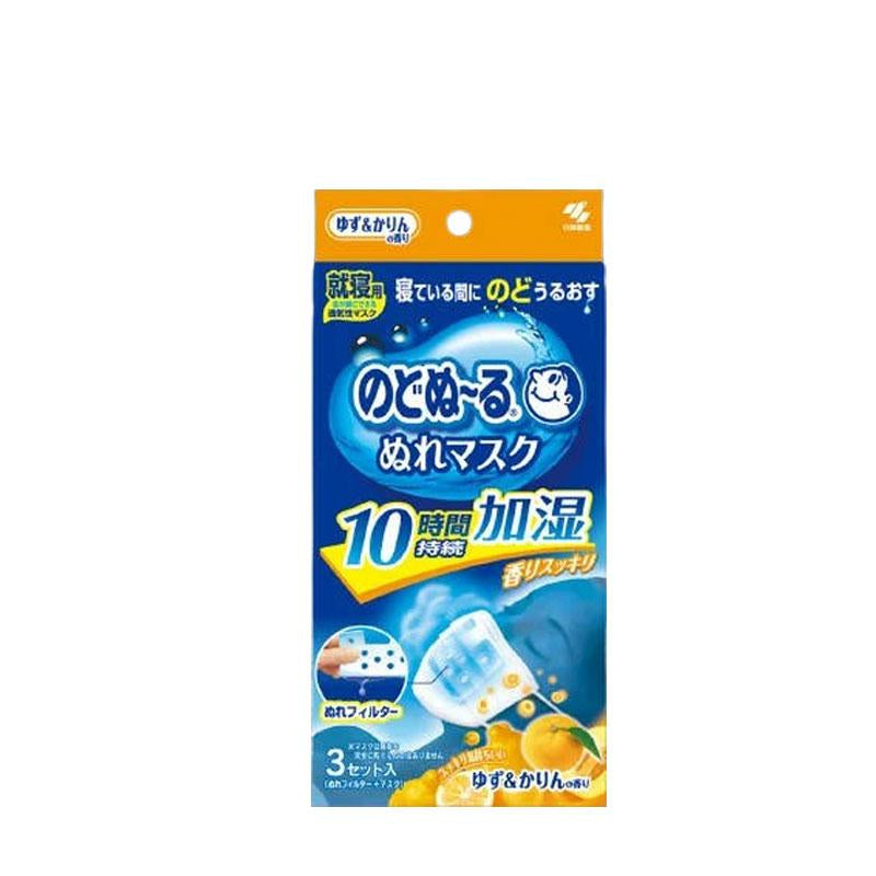 Packaging of a humidifier mask with Japanese text on a white background