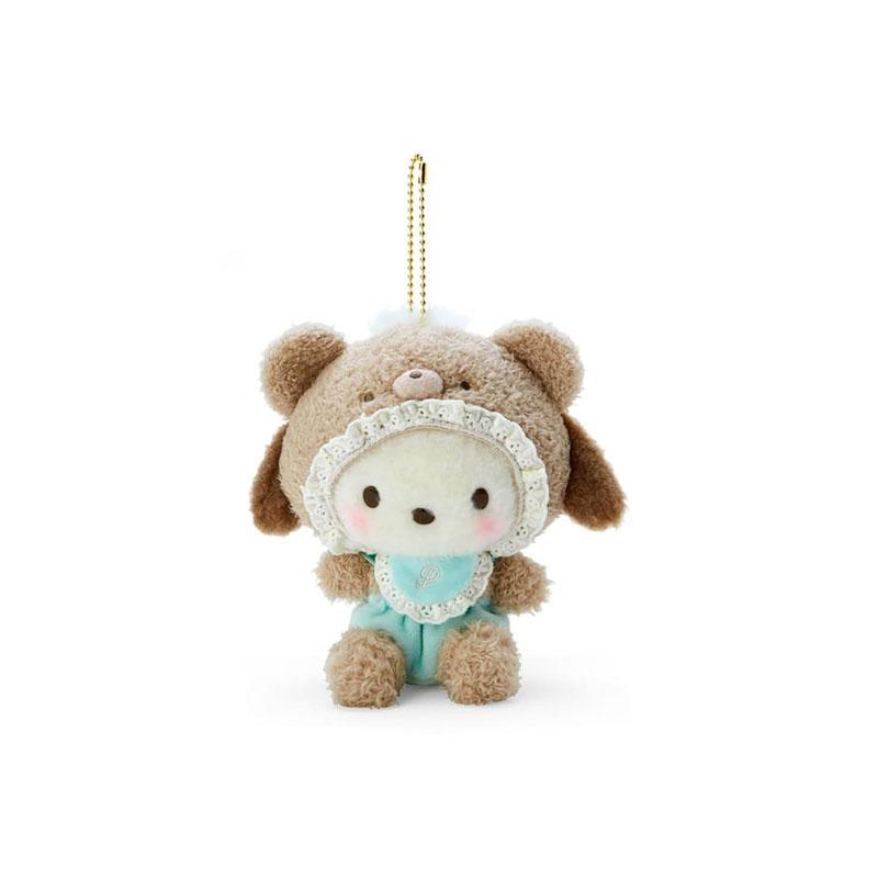 Sanrio Latte Bear Baby Mascot Plush Keychain