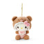 Sanrio Latte Bear Baby Mascot Plush Keychain