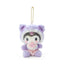 Sanrio Latte Bear Baby Mascot Plush Keychain
