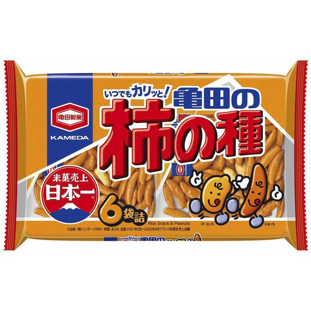 Packaging of Kameda Seika Kaki no Tane Peanut and Rice Cracker Mix with an illustration of the product and text.