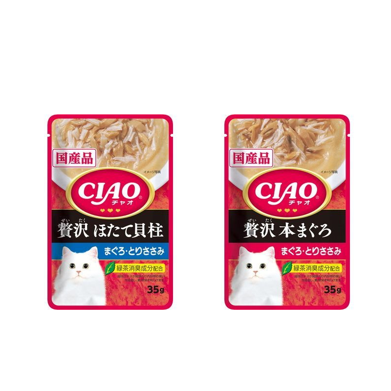 CIAO 이나바 럭셔리 캣푸드(블루핀 참치/가리비)