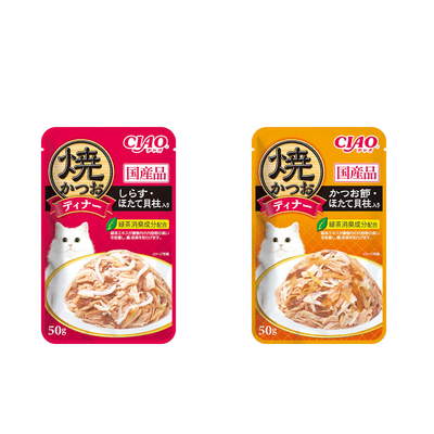 CIAO Yaki Dinner – Grilled Tuna Variety for Cats (50g each)
